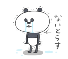 Papan GA Panda KUMAMOTO sticker Vol.1 sticker #12160623