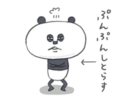 Papan GA Panda KUMAMOTO sticker Vol.1 sticker #12160624