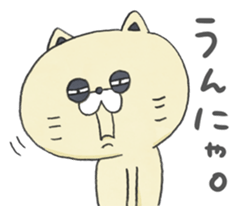 Papan GA Panda KUMAMOTO sticker Vol.1 sticker #12160632