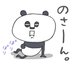 Papan GA Panda KUMAMOTO sticker Vol.1 sticker #12160633