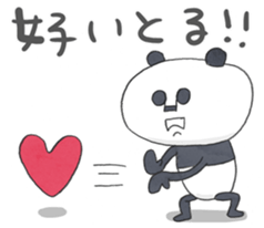 Papan GA Panda KUMAMOTO sticker Vol.1 sticker #12160635