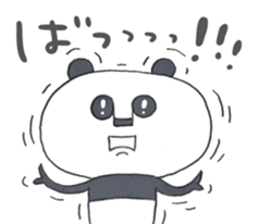 Papan GA Panda KUMAMOTO sticker Vol.1 sticker #12160636