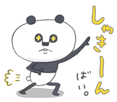 Papan GA Panda KUMAMOTO sticker Vol.1 sticker #12160637