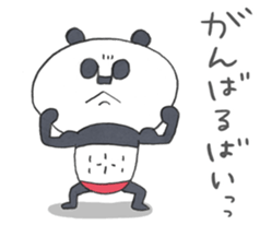 Papan GA Panda KUMAMOTO sticker Vol.1 sticker #12160639