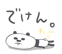 Papan GA Panda KUMAMOTO sticker Vol.1 sticker #12160640