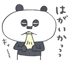 Papan GA Panda KUMAMOTO sticker Vol.1 sticker #12160643