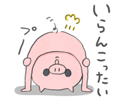 Papan GA Panda KUMAMOTO sticker Vol.1 sticker #12160644