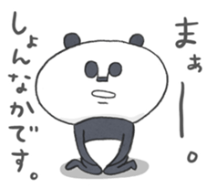 Papan GA Panda KUMAMOTO sticker Vol.1 sticker #12160645