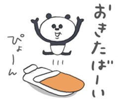 Papan GA Panda KUMAMOTO sticker Vol.1 sticker #12160646