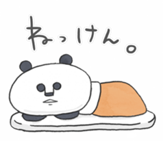 Papan GA Panda KUMAMOTO sticker Vol.1 sticker #12160647