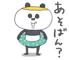 Papan GA Panda KUMAMOTO sticker Vol.1 sticker #12160648