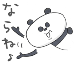 Papan GA Panda KUMAMOTO sticker Vol.1 sticker #12160649