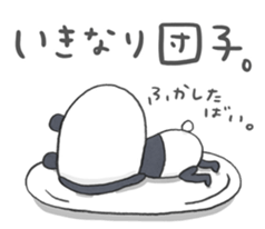 Papan GA Panda KUMAMOTO sticker Vol.1 sticker #12160650