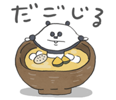 Papan GA Panda KUMAMOTO sticker Vol.1 sticker #12160651