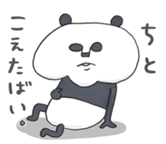 Papan GA Panda KUMAMOTO sticker Vol.1 sticker #12160652