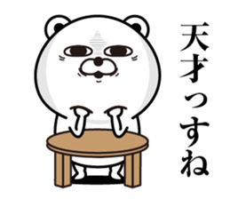 Kobikkuma sticker #12160816