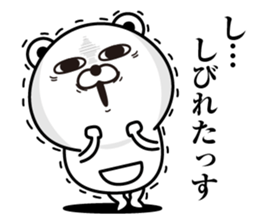 Kobikkuma sticker #12160819