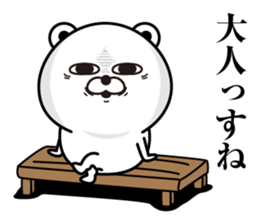 Kobikkuma sticker #12160821