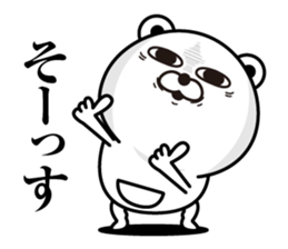 Kobikkuma sticker #12160823