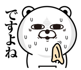 Kobikkuma sticker #12160824