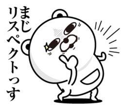 Kobikkuma sticker #12160825