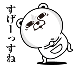 Kobikkuma sticker #12160826
