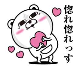 Kobikkuma sticker #12160827