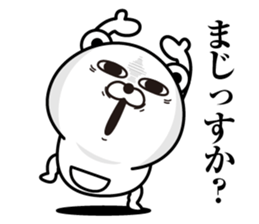 Kobikkuma sticker #12160838