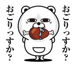 Kobikkuma sticker #12160839