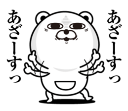 Kobikkuma sticker #12160840