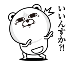 Kobikkuma sticker #12160847