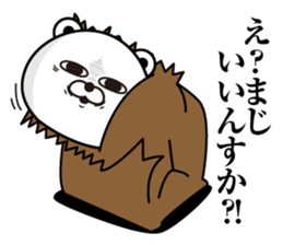 Kobikkuma sticker #12160848