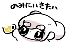 omochialien food sticker sticker #12160894