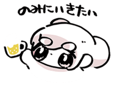 omochialien food sticker sticker #12160894