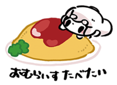 omochialien food sticker sticker #12160904