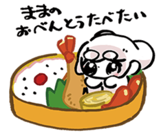 omochialien food sticker sticker #12160905
