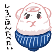 omochialien food sticker sticker #12160907