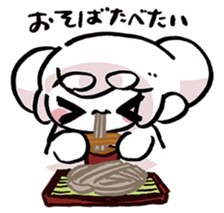 omochialien food sticker sticker #12160912