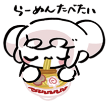 omochialien food sticker sticker #12160913