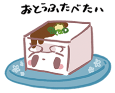 omochialien food sticker sticker #12160914