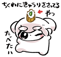 omochialien food sticker sticker #12160918