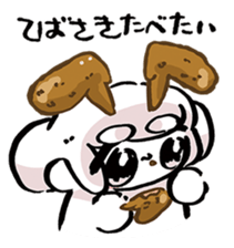 omochialien food sticker sticker #12160919