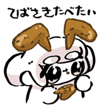 omochialien food sticker sticker #12160919