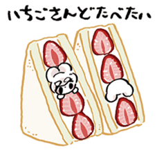 omochialien food sticker sticker #12160923