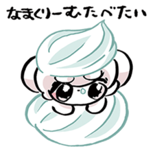 omochialien food sticker sticker #12160924