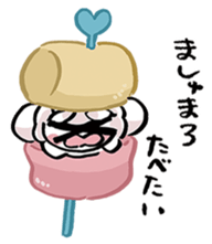 omochialien food sticker sticker #12160926