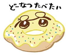 omochialien food sticker sticker #12160927