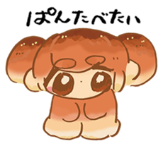 omochialien food sticker sticker #12160928