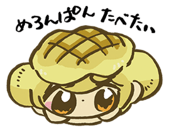 omochialien food sticker sticker #12160929