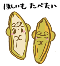 omochialien food sticker sticker #12160930